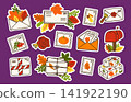 Collection of hand drawn autumn mail stickers. Includes envelopes, parcels, postage stamps, wax seals, and mailbox decorated with colorful leaves. Perfect for planners and scrapbooking projects 141922190