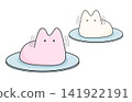 Cute illustration of a jiggly cat dessert, a trendy Korean pudding in pink and white. Wobble jelly mousse treats are perfect for food lovers and cafe branding 141922191