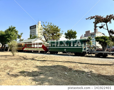 嘉義(阿里山森林鐵路車庫公園) 嘉義(阿里山森林鐵路車庫公園) 141922401