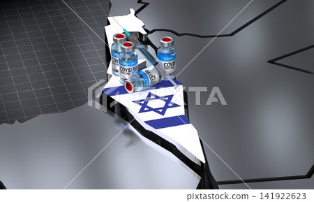 Covid 19, SARS CoV 2, coronavirus vaccination in Israel - country shape, ampoules, syringe - 3D illustration 141922623