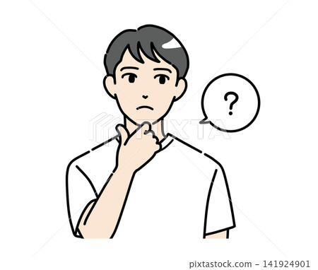 An illustration of a young man in casual clothes who looks puzzled. An illustration of a young man in casual clothes who looks puzzled. 141924901