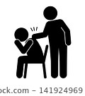 Pictograms to encourage and comfort people who are feeling down. 141924969