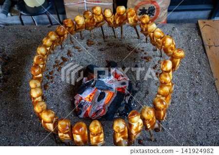 Dekomawashi (Iya tofu and konjac with miso glaze) is a traditional local dish from the Iya region of Tokushima Prefecture. Dekomawashi (Iya tofu and konjac with miso glaze) is a traditional local dish from the Iya region of Tokushima Prefecture. 141924982