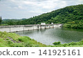 Komachi Dam, located in Ono-machi, Tamura-gun, Fukushima Prefecture 141925161