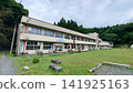 Hobby complex "Iitoko" 141925163