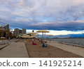 Sugar Beach Urban Park and Promenade on Toronto Waterfront Under Cloudy Sky 141925214