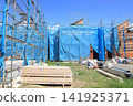Wooden construction site, detached house 141925371
