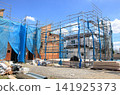Wooden construction site, detached house 141925373
