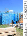 Wooden construction site, detached house 141925374
