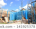 Wooden construction site, detached house 141925378