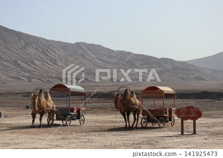 The Flaming Mountains, one of the famous landmarks in the Turpan Basin along China's Silk Road. The Flaming Mountains, one of the famous landmarks in the Turpan Basin along China's Silk Road. 141925473
