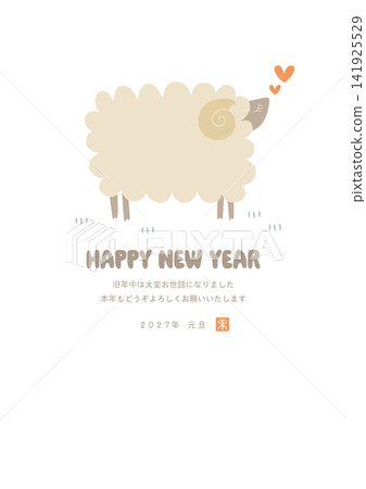 Cute vector illustrations for 2027 Year of the Sheep New Year's cards Cute vector illustrations for 2027 Year of the Sheep New Year's cards 141925529