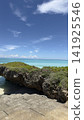 宮古島 141925546