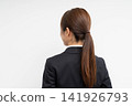 Beautiful Japanese women 141926793