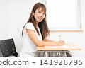 Beautiful Japanese women 141926795