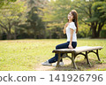 Beautiful Japanese women 141926796