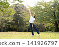 Beautiful Japanese women 141926797