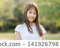 Beautiful Japanese women 141926798