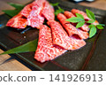 美味的日本黑毛牛肉 141926913