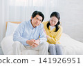 憂鬱的老年夫妻：負面形象 141926951