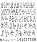 set of gestures of men illustration drawing vector isolated on white background 141927336
