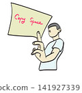 young man using fingers to pinch a blank sign with sample text Copy Space illustration vector sketch with black lines 141927339