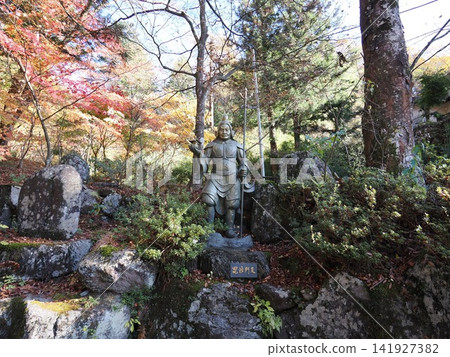 Haruna Shrine in Gunma prefecture Haruna Shrine in Gunma prefecture 141927382