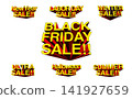 Set of 3D English letter logos and titles/headlines for Black Friday and various seasonal sales. 141927659