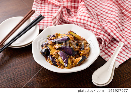 Mabugo eggplant 141927977