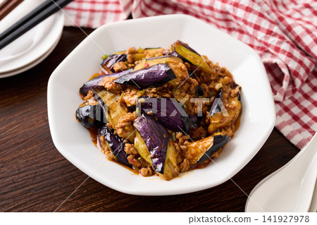 Mabugo eggplant Mabugo eggplant 141927978