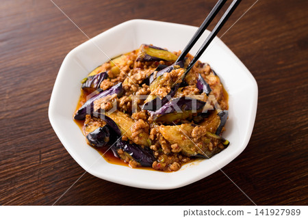 Mabugo eggplant Mabugo eggplant 141927989