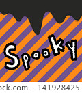 萬聖節「Spooky」字體設計（滴墨風格，橙色x紫色背景） 141928425