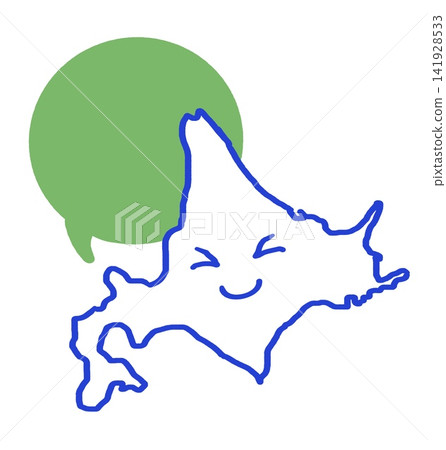 來自北海道的可愛笑容，附帶對話框 141928533