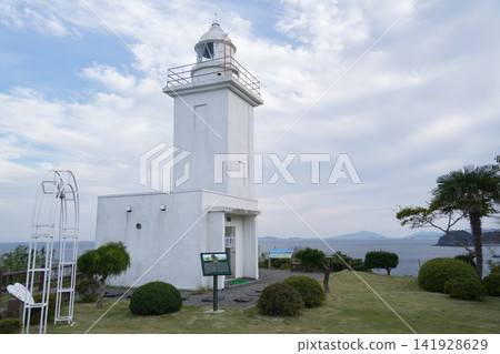 宮城縣石卷市大賀半島大塚燈塔 宮城縣石卷市大賀半島大塚燈塔 141928629