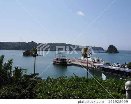 Shizuoka Prefecture, Shimoda's Black Ship, the USS Susquehanna 141928699
