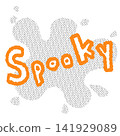 萬聖節“Spooky”字母設計（橙色字母，潑墨背景） 141929089