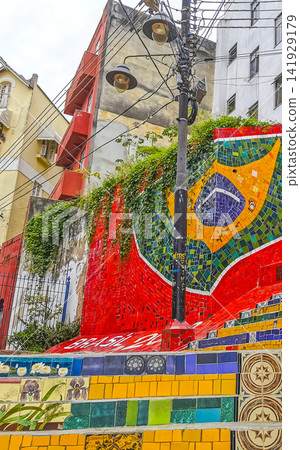 Escadaria Selaron red famous stairs staircase Rio de Janeiro Brazil. Escadaria Selaron red famous stairs staircase Rio de Janeiro Brazil. 141929179