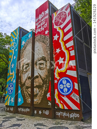 Rio de Janeiro Brazil City Street Art Graffiti and Paintings. Rio de Janeiro Brazil City Street Art Graffiti and Paintings. 141929229