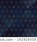 Minimalist snowflakes seamless pattern on geometric navy blue gradient background square template 141929358