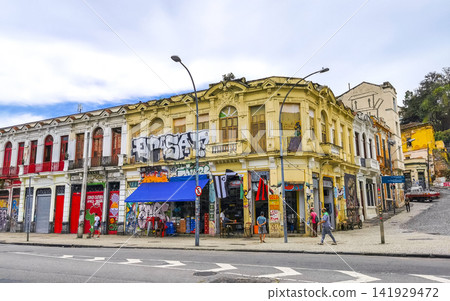 Rio de Janeiro Brazil City Street Cityscape and Skyline Downtown. Rio de Janeiro Brazil City Street Cityscape and Skyline Downtown. 141929472