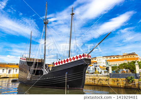 Centro coast beach promenade with ship Rio de Janeiro Brazil. Centro coast beach promenade with ship Rio de Janeiro Brazil. 141929481