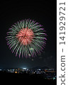 Ogori Fireworks Festival "Yume HANABI": Grand fireworks spreading across the summer night sky 141929721