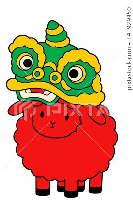 Red Sheep with Lion Dance Costume Red Sheep with Lion Dance Costume 141929950
