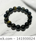 Black Tiger Eye Natural Stone Bracelet 141930024