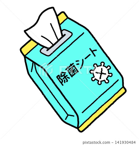 滅菌床單 滅菌床單 141930484