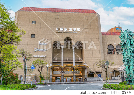 Takarazuka City, Hyogo Prefecture Hankyu Takarazuka Station Takarazuka City, Hyogo Prefecture Hankyu Takarazuka Station 141930529