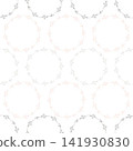 Scandinavian plants seamless pattern 141930830