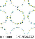 Scandinavian plants seamless pattern 141930832