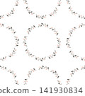 Scandinavian plants seamless pattern 141930834