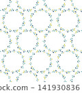 Scandinavian plants seamless pattern 141930836
